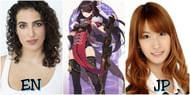 Voice actors of Beidou